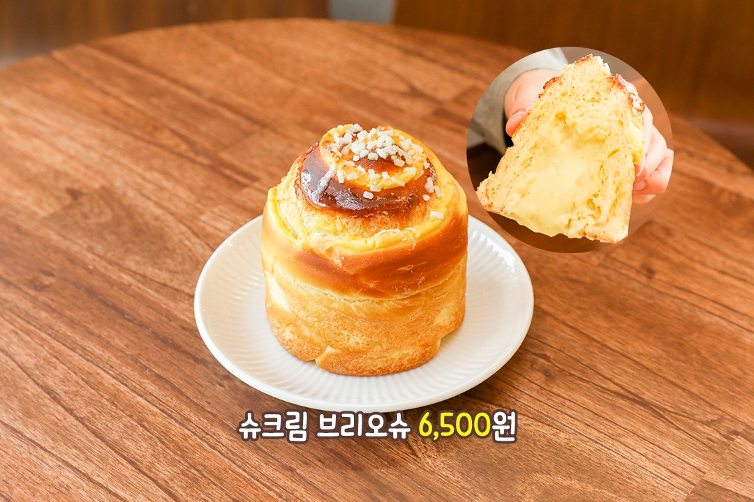 부드럽게 찢으면 등장 (۶•౪•)۶♡