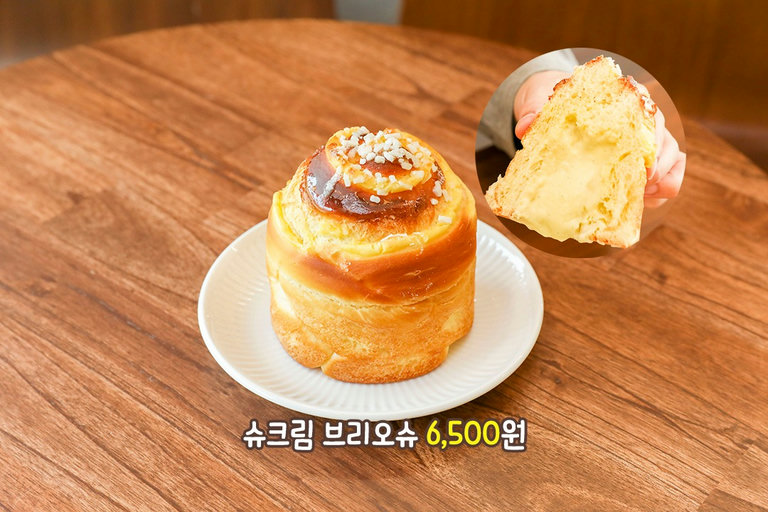 부드럽게 찢으면 등장 (۶•౪•)۶♡
