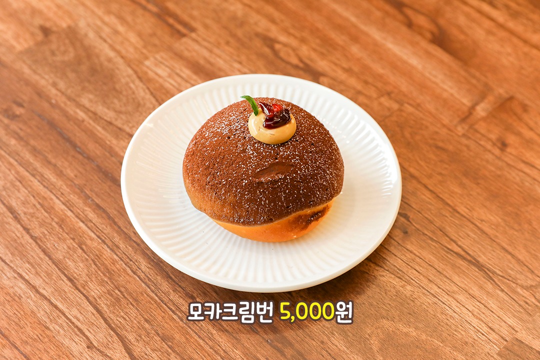 후각 루팡 모카빵 (ง ´͈౪`͈)ว