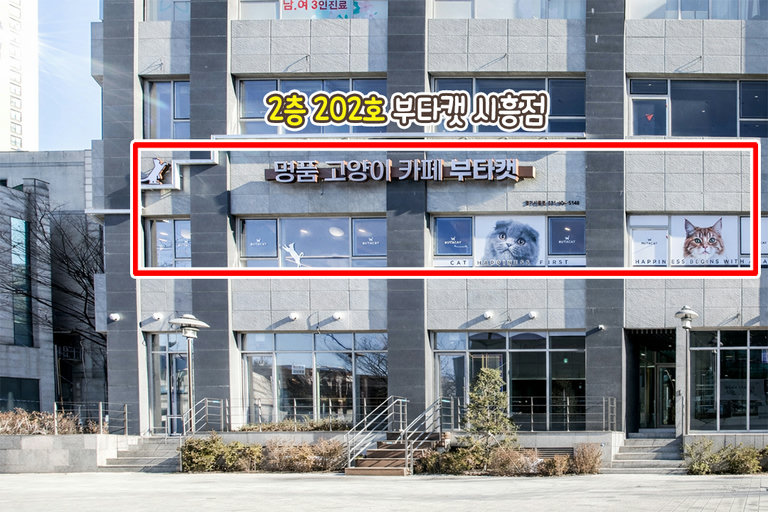 역세권에 무료 주차까지 가능하다구요?