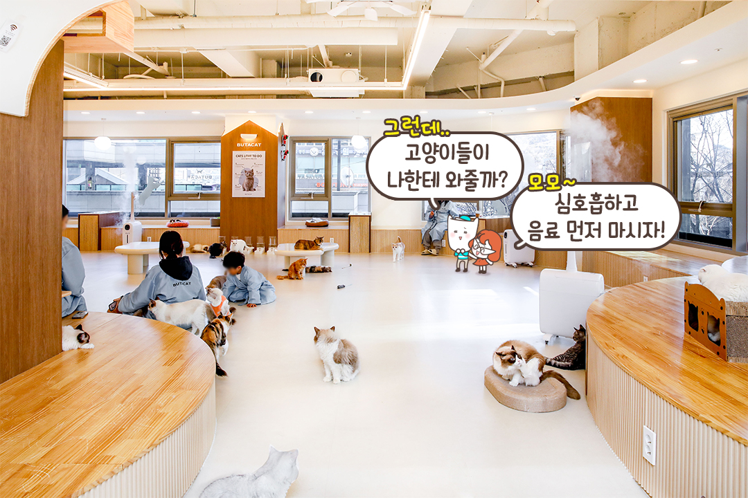 깔끔한 라커룸부터 편한 가운까지