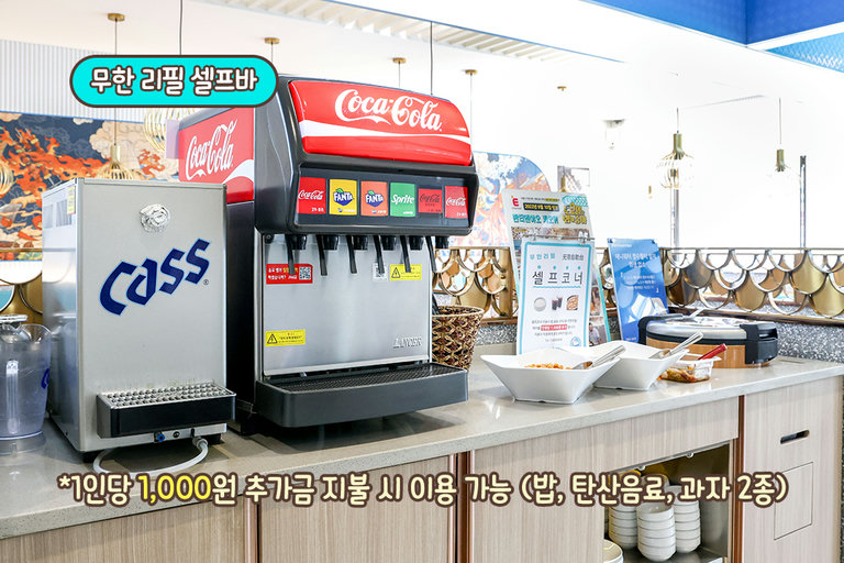중국 현지를 뒤흔든 신개념 미식 트렌드