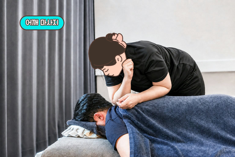 하체에 이어 상체까지 꼼꼼하게
