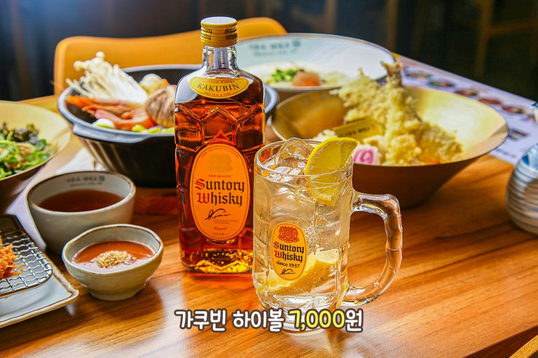 겉바속촉 돈까스의 정석🧀🥩