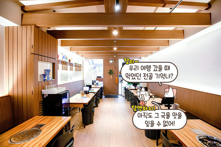분위기까지 완벽✨