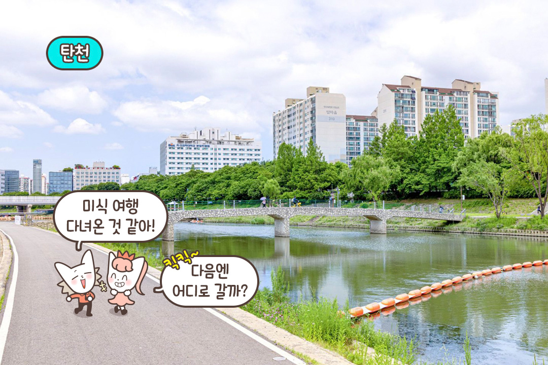 양고기의 모든 것을 맛보고 싶다면?