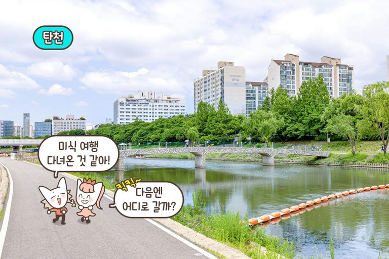 양고기의 모든 것을 맛보고 싶다면?