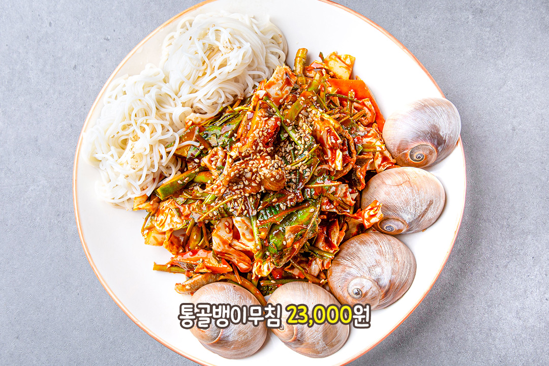 사이드 메뉴와 함께라면🥰