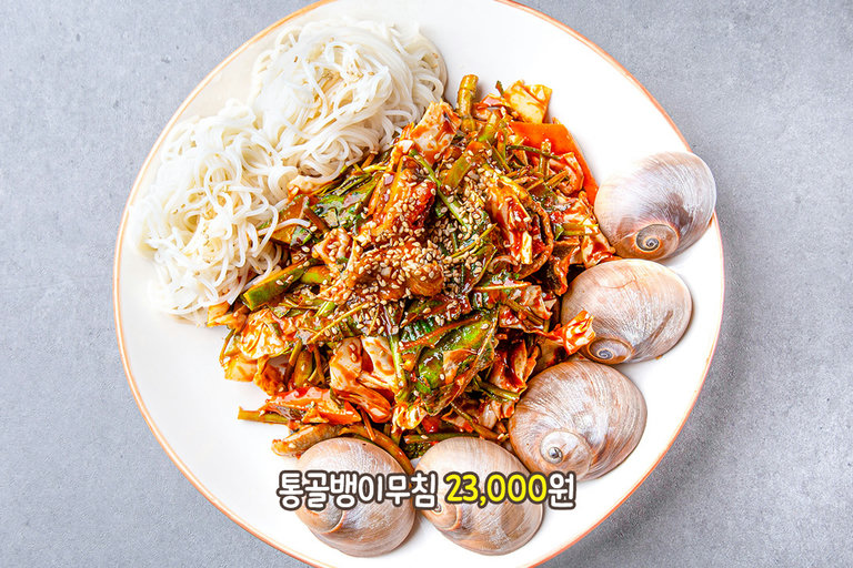 사이드 메뉴와 함께라면🥰