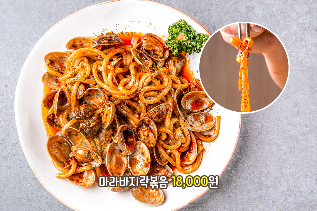 화끈하고 바삭한 마무리🥟