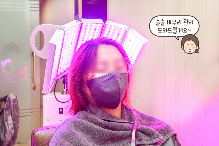 깔끔 매끈해진 두피✨