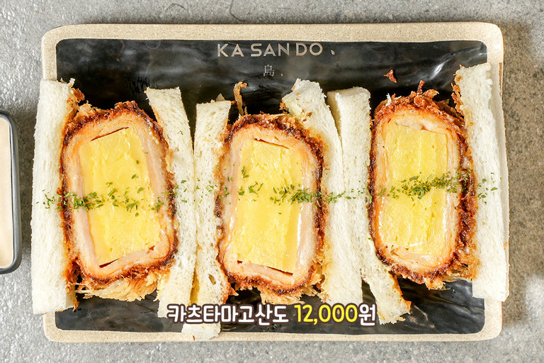식사부터 후식까지 한 번에 해결 가능😉