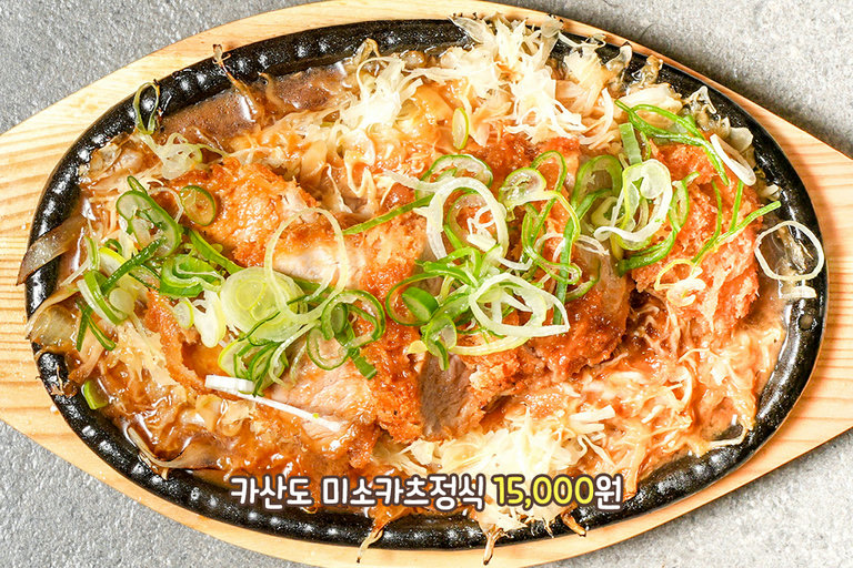 돈가스의 본고장 일본 나고야의 3대 명물