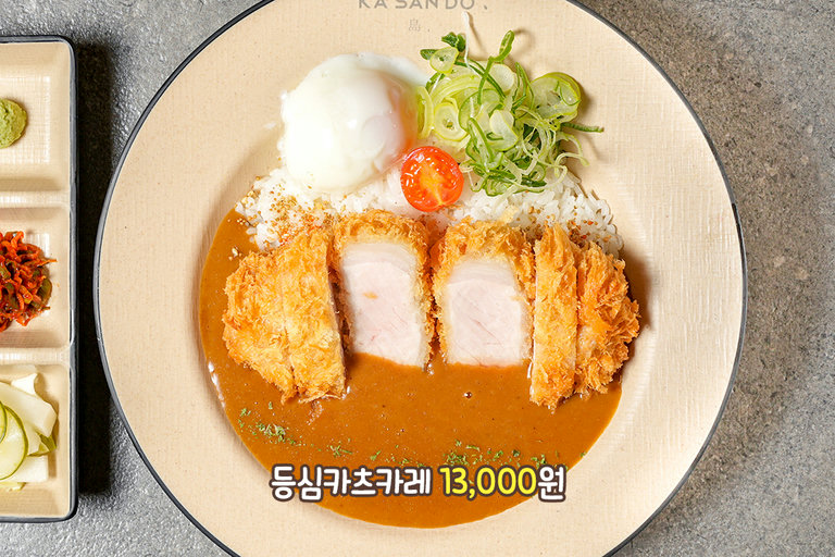 48시간 동안 숙성해 깊고 진한 맛이 일품