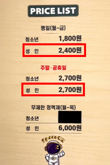 350여 종의 다채로운 보드게임