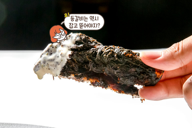 담백함에 매콤함을 더한 등갈비카츠🌶️