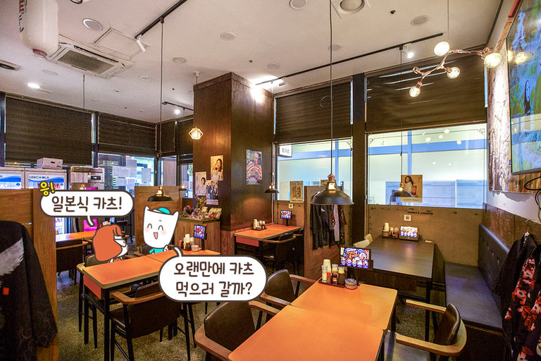 좌석과 조명 모든게 완벽해!