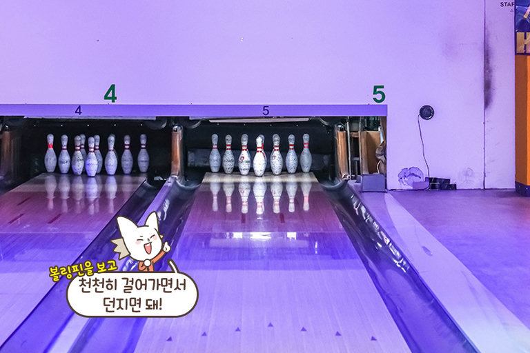기본 자세부터 차근차근🎯