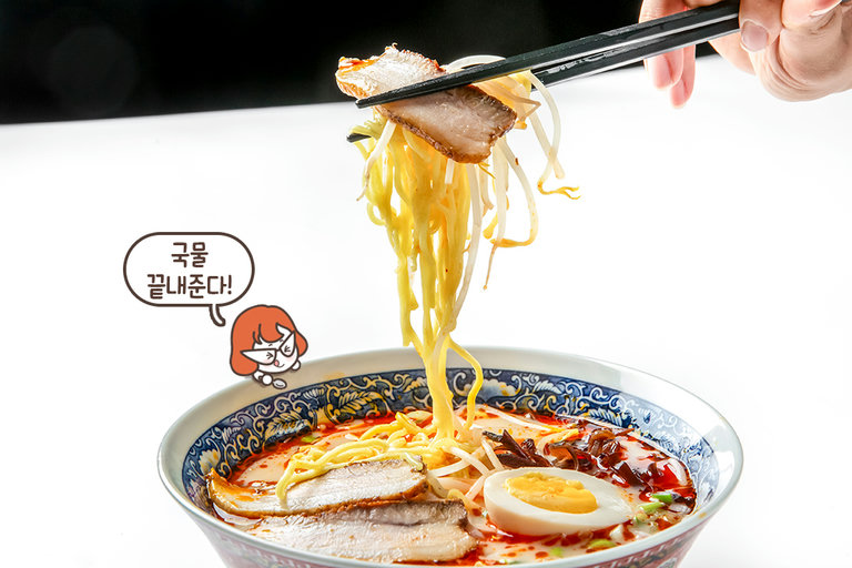 얼큰한 국물에 탱글한 면발까지 완벽