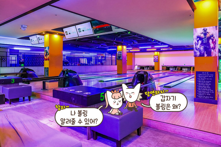 텐션이 절로 업 되는 힙한 분위기💫