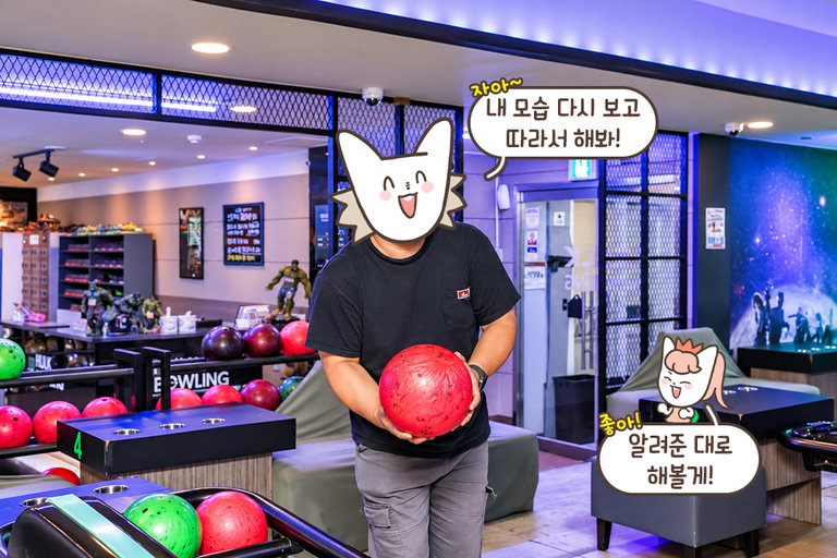 자신의 실력을 조금 더 정확하게!