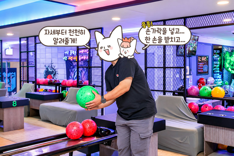 기본 자세부터 차근차근🎯