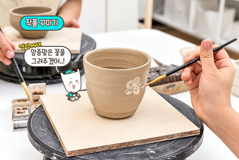 이제 우리 취향을 더해볼 차례🧵