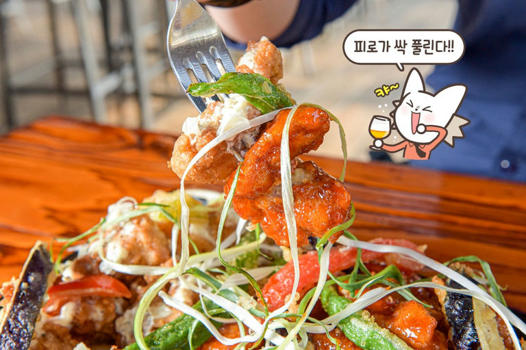 치킨 종류가 무려 8가지?!