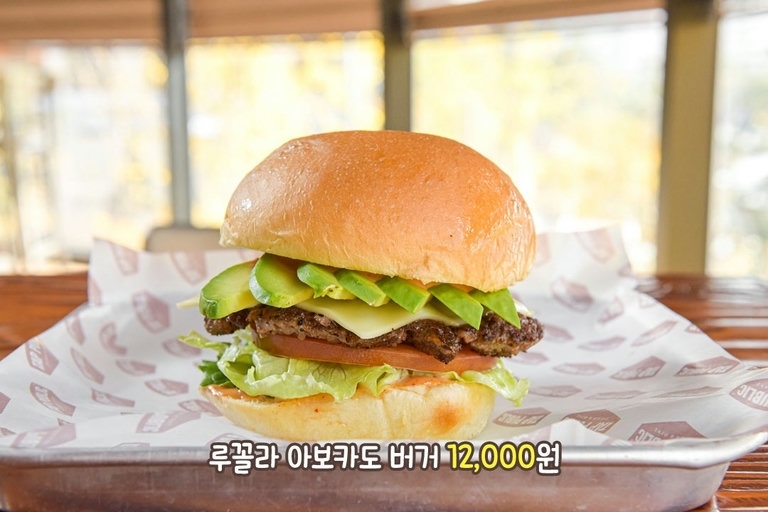 차원이 다른 수제 패티(๑>ᴗ<๑)