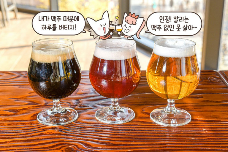 나만의 샘플러를 만들어보자🍻