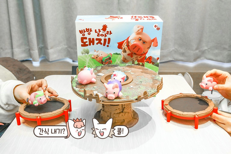 하루종일 있어도 안 지루해🐥
