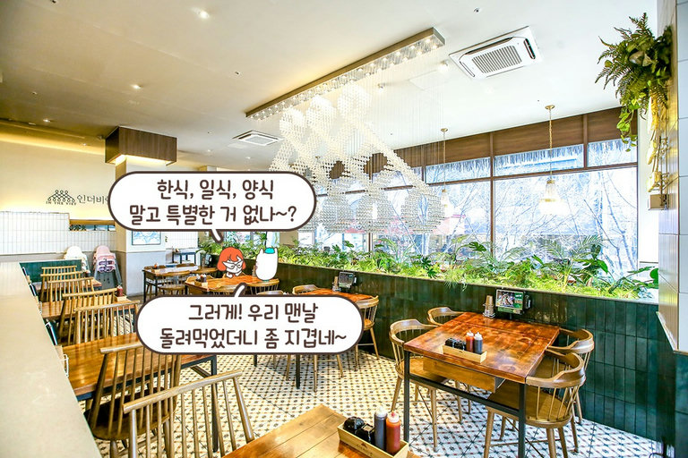 부담 없이 즐길 수 있는 베트남 요리🧑‍🍳