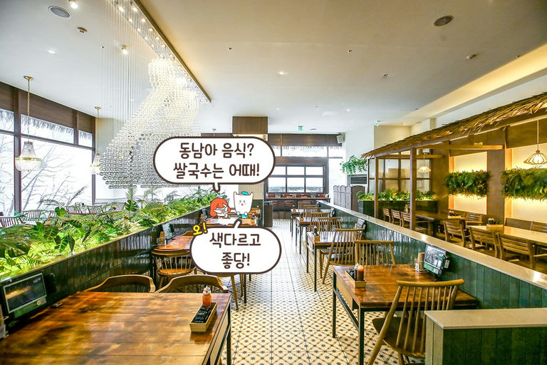 휴양지 느낌 제대로🌴