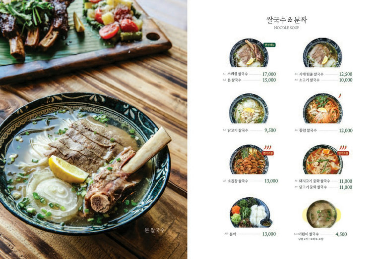 다양한 조합으로 먹기 딱 좋아🙌