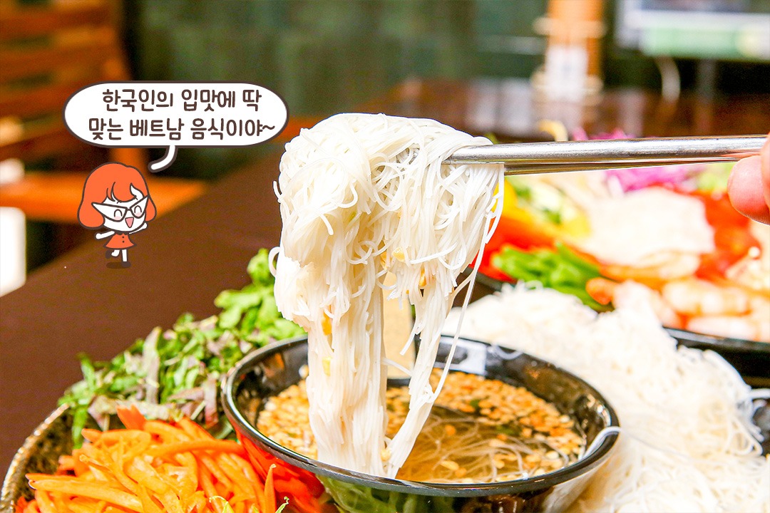 고기, 야채, 면의 3박자 조합이 딱딱🍜