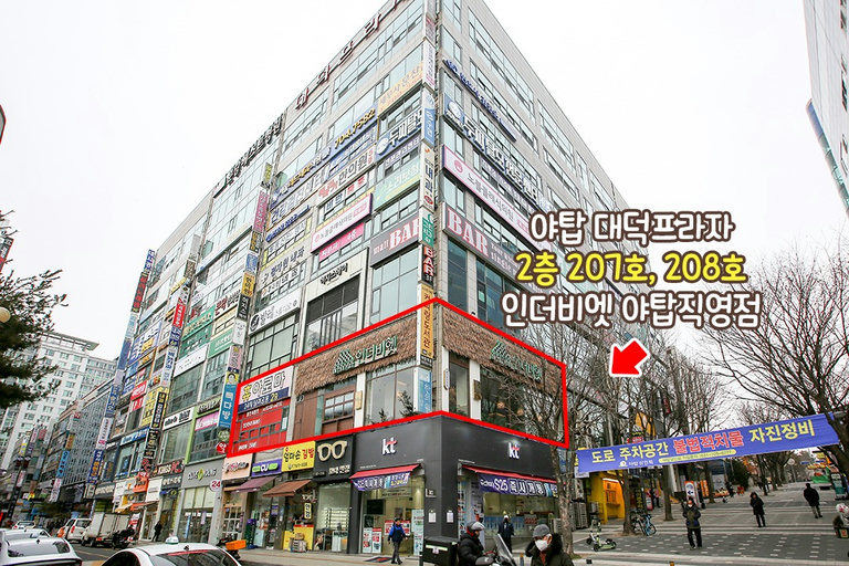 초초초초역세권😮