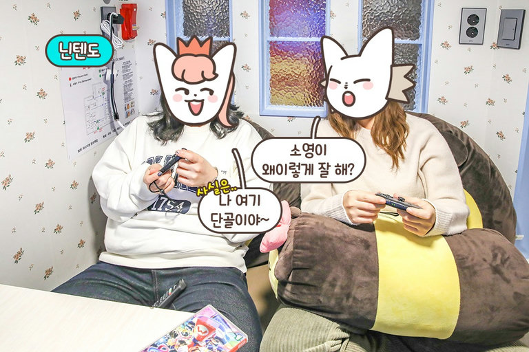 스트레스 풀어보자~💪