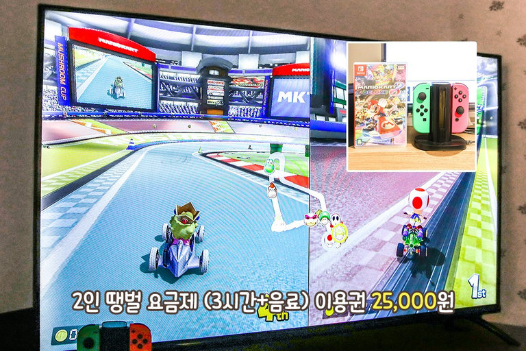 스트레스 풀어보자~💪
