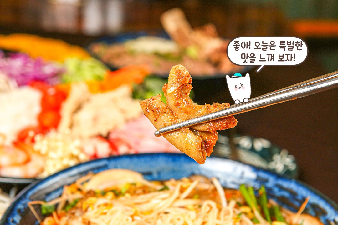 부드러운 곱창 맛 어떤데?🍜
