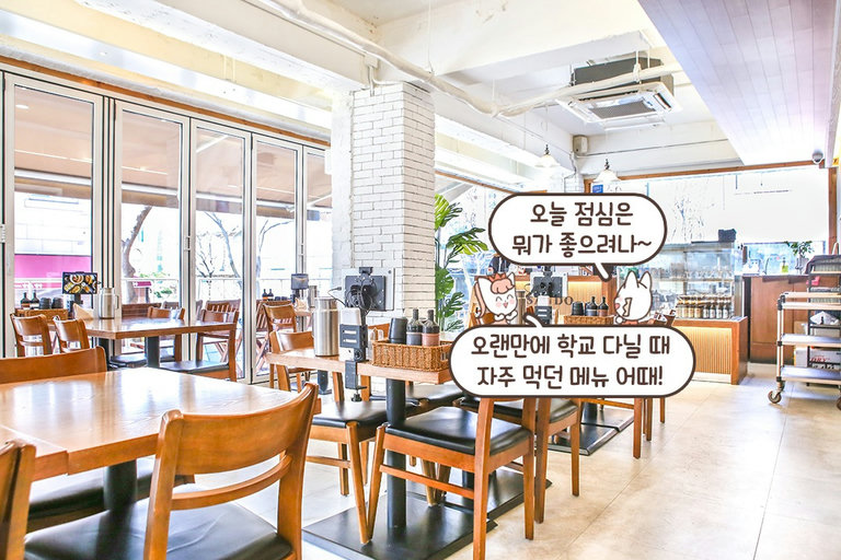 쾌적하고 깔끔한 느낌의 우드 & 화이트 인테리어