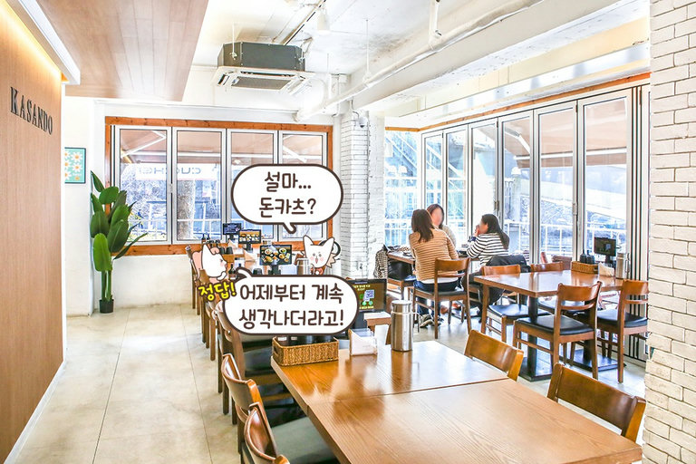일본의 전통 미학 개념인 와비사비