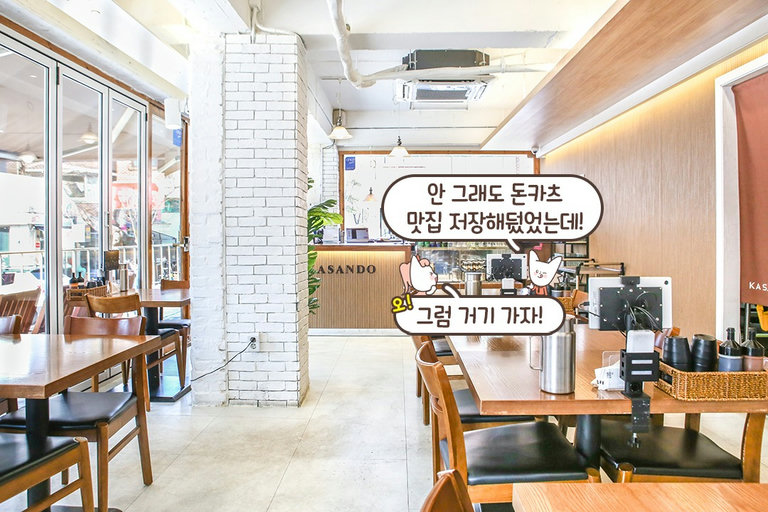 일본의 전통 미학 개념인 와비사비