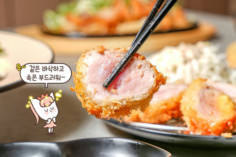 겉은 바삭하고 속은 부드러운 돈가스의 정석