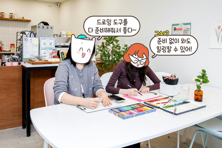 시간 순삭 주의!✨