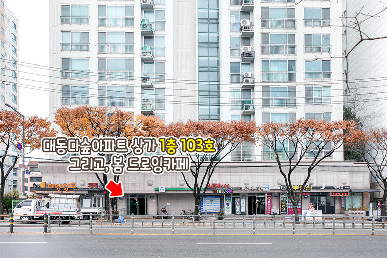 힐링 데이트 코스로 제격!