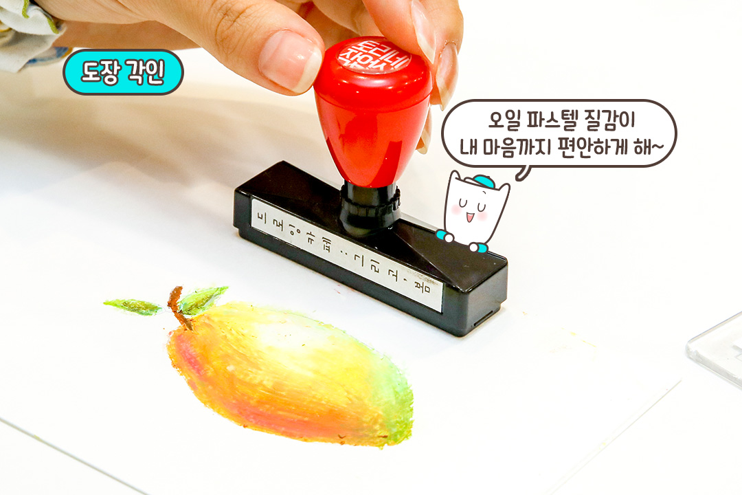 완성도 높은 나만의 인테리어 소품!💖