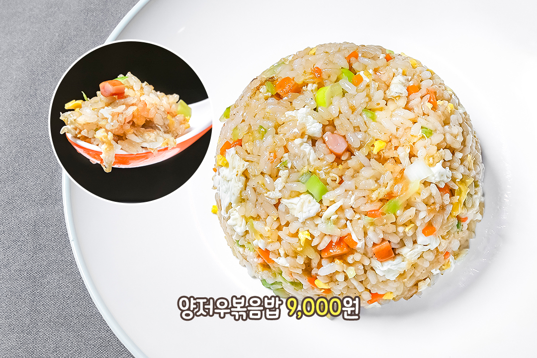 사이드까지 완벽하면 어찌합니까🤭