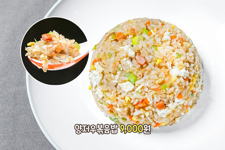 사이드까지 완벽하면 어찌합니까🤭