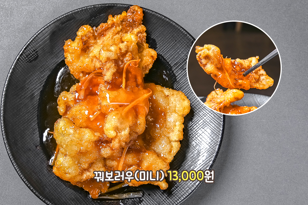 사이드까지 완벽하면 어찌합니까🤭