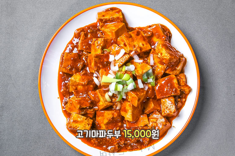 여기 공깃밥 한 그릇 추가요🍚
